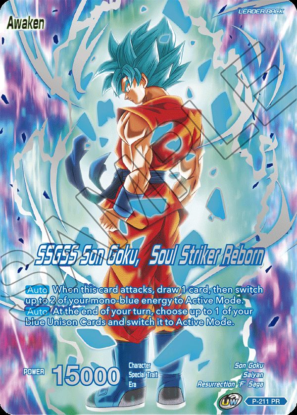 SSGSS Son Goku,  Soul Striker Reborn