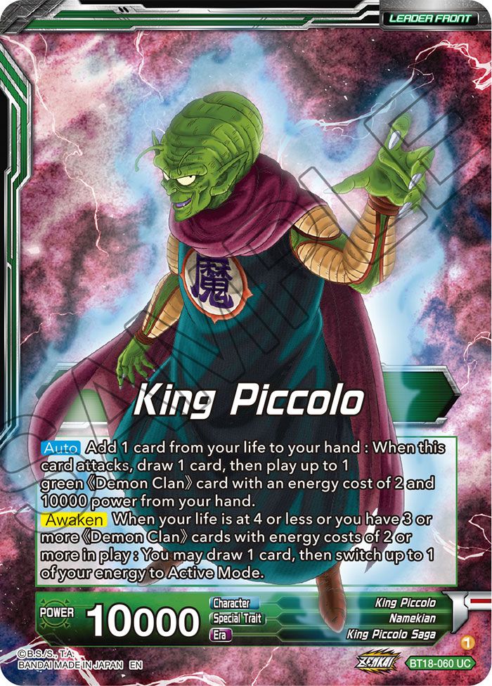 King Piccolo