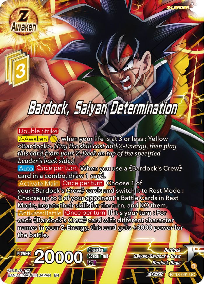 Bardock, Saiyan Determination