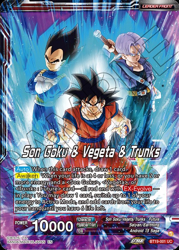 Son Goku & Vegeta & Trunks