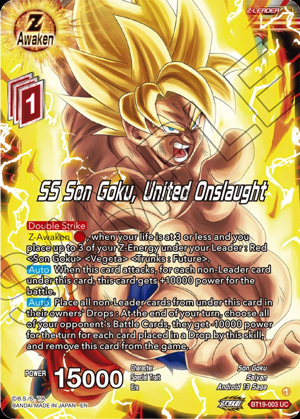 SS Son Goku, United Onslaught