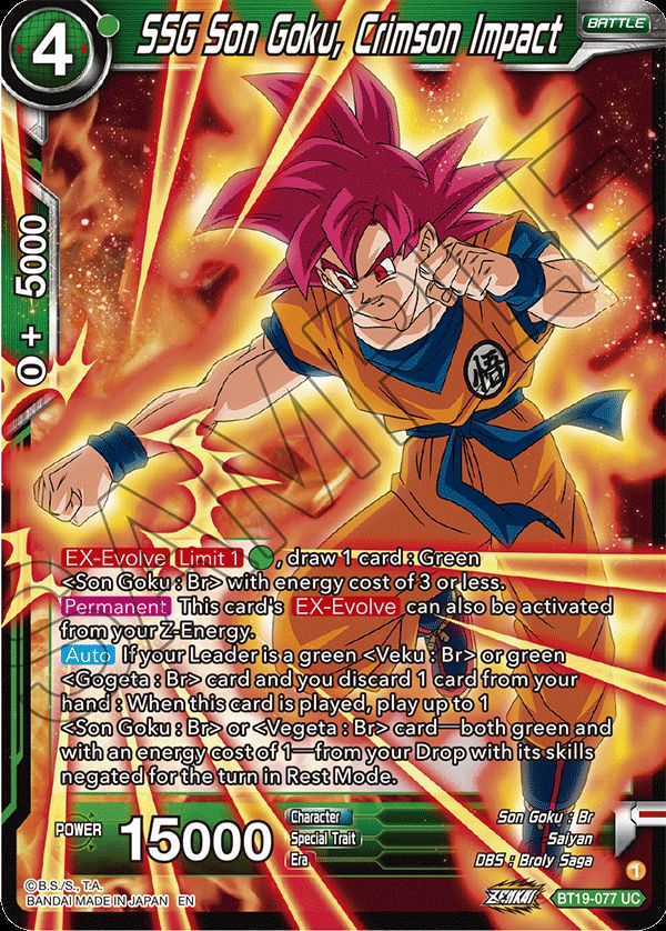 SSG Son Goku, Crimson Impact