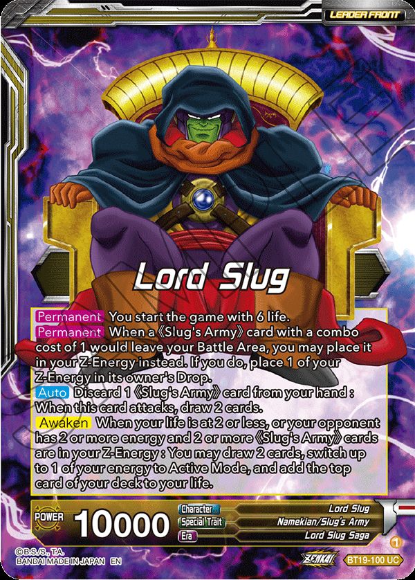 Lord Slug