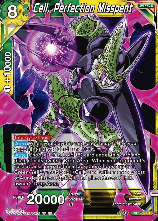 Cell, Perfection Misspent