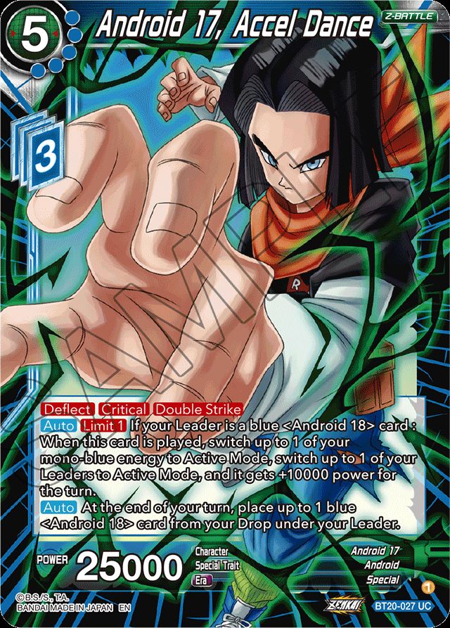 Android 17, Accel Dance