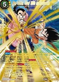 Son Goku, Duel With Assassin (SPR)