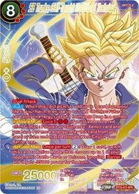 SS Trunks, Self-Taught Traditional Technique (SPR)