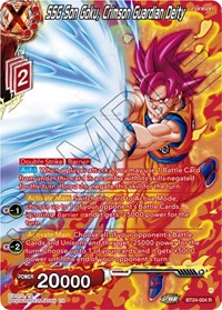 SSG Son Goku, Crimson Guardian Deity (Collector Booster Silver)