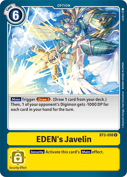 EDEN's Javelin