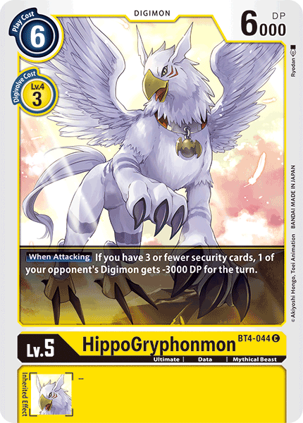 HippoGryphonmon