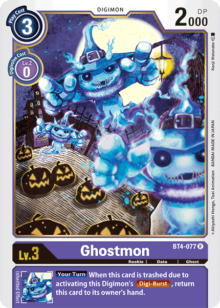 Ghostmon