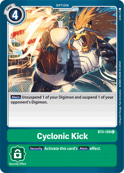 Cyclonic Kick
