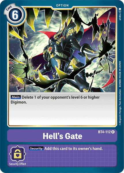 Hell\'s Gate