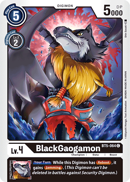 BlackGaogamon