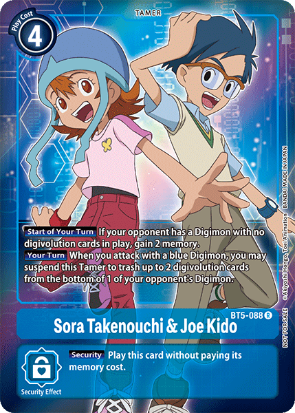 Sora Takenouchi & Joe Kido