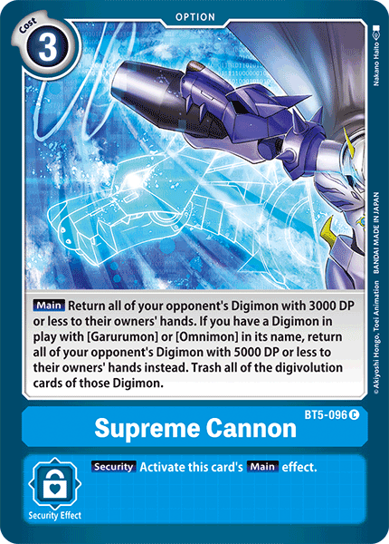 Supreme Cannon