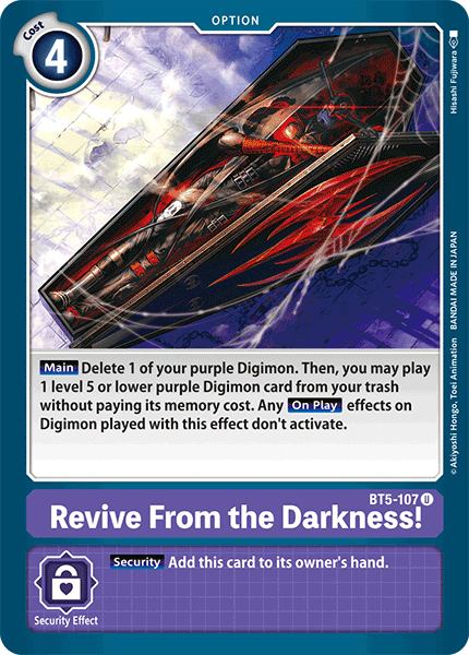 Revive From the Darkness!