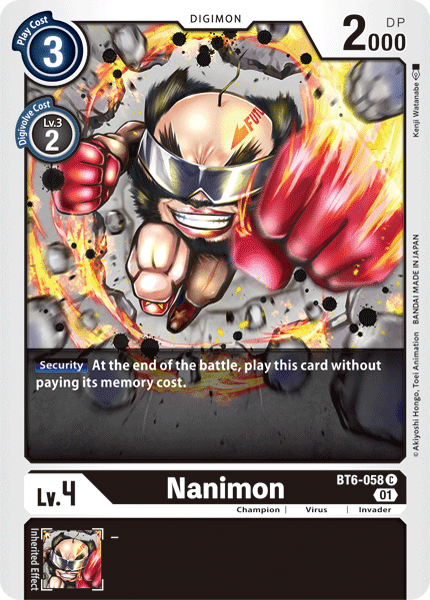 Nanimon