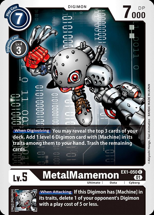 MetalMamemon