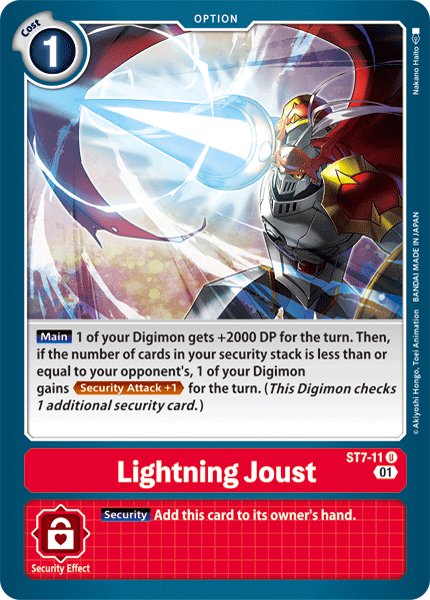 Lightning Joust