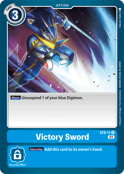 Victory Sword