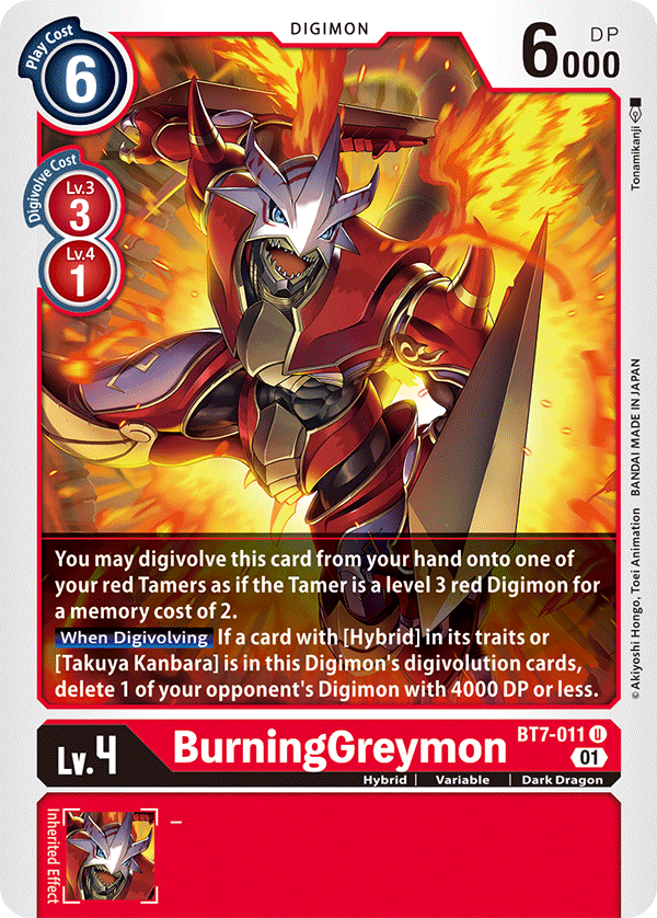 BurningGreymon