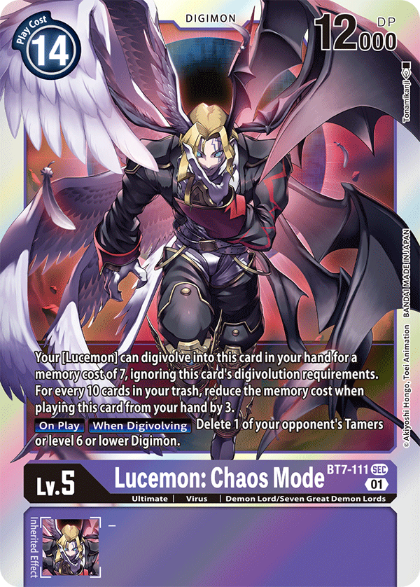 Lucemon: Chaos Mode