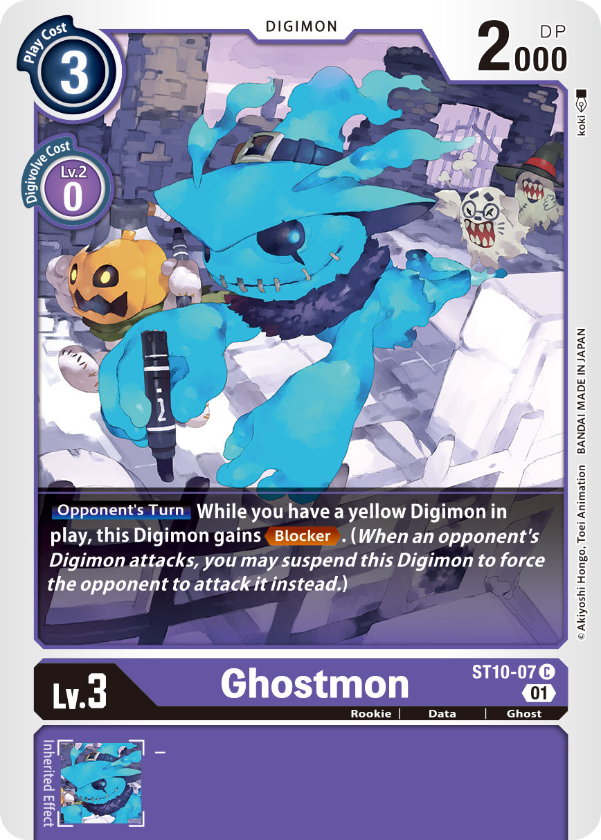 Ghostmon