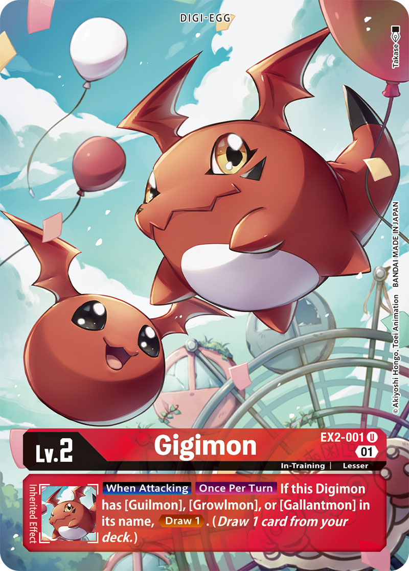 Gigimon