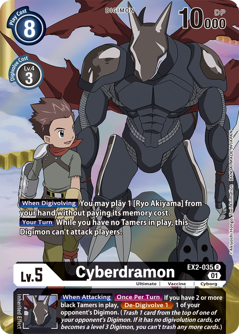 Cyberdramon