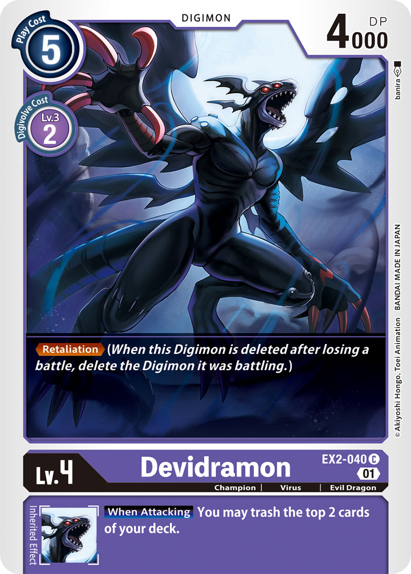 Devidramon