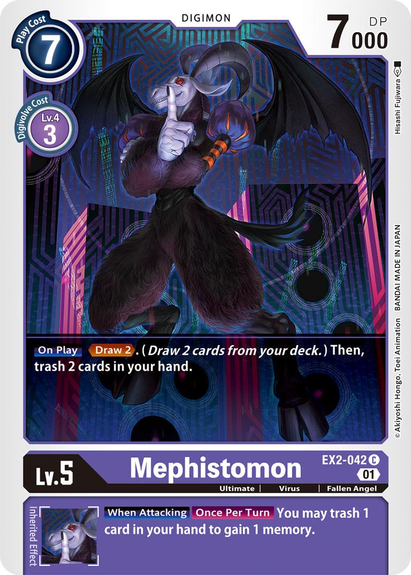 Mephistomon