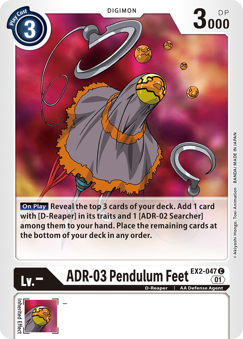ADR-03 Pendulum Feet