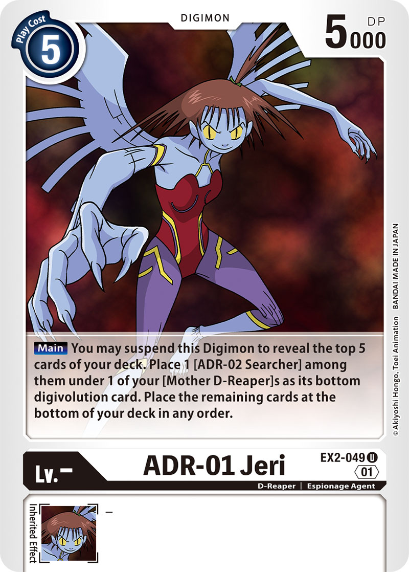ADR-01 Jeri