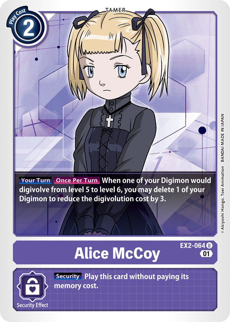 Alice McCoy