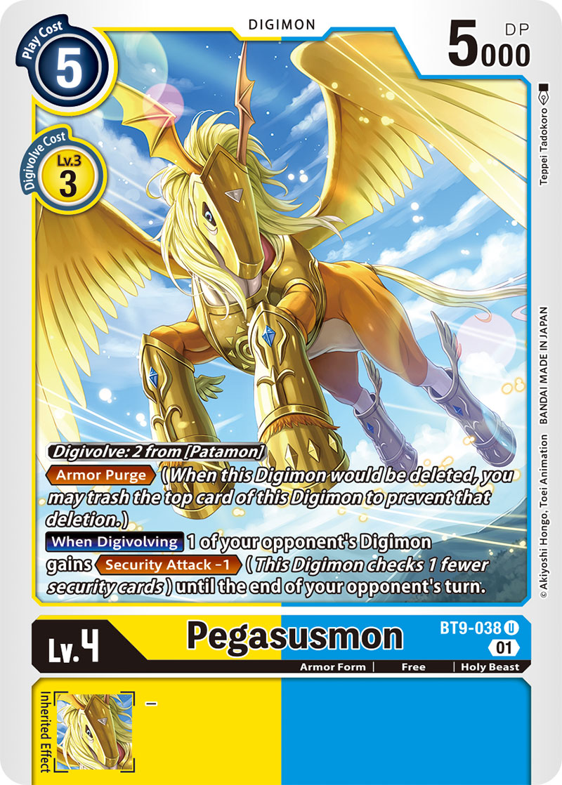 Pegasusmon