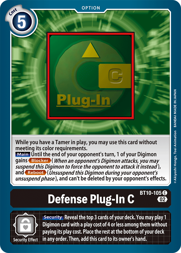 Defense Plug-In C