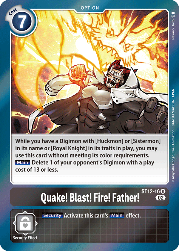 Quake! Blast! Fire! Father!