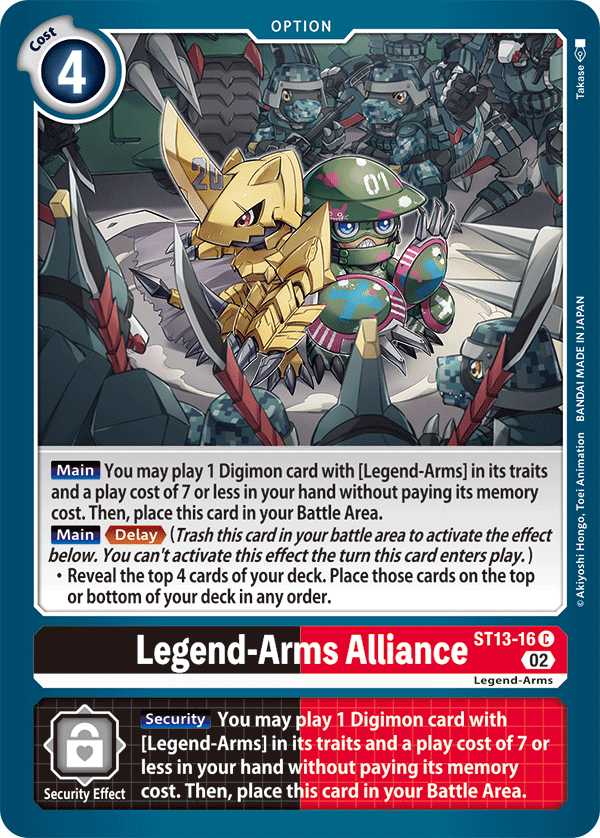 Legend-Arms Alliance