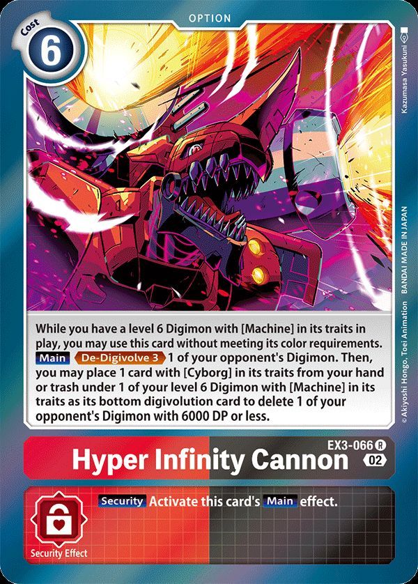 Hyper Infinity Cannon