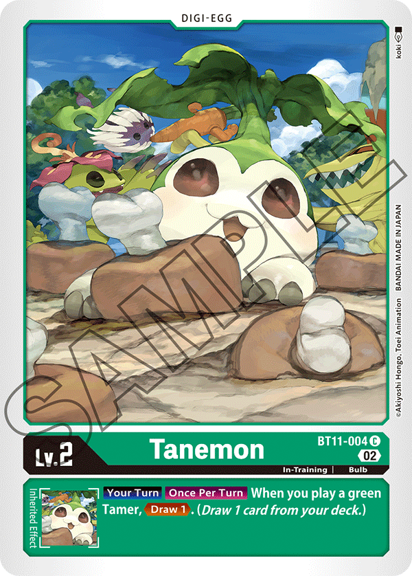 Tanemon