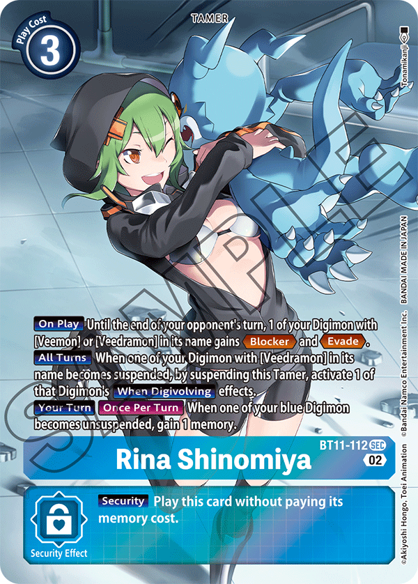Rina Shinomiya
