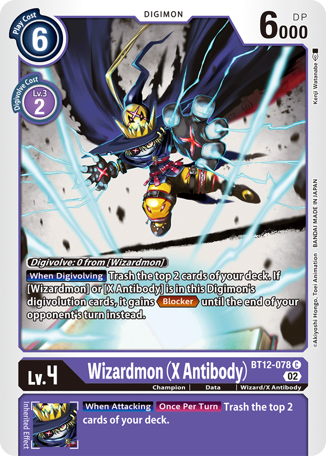 Wizardmon (X Antibody)