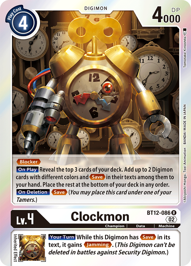 Clockmon