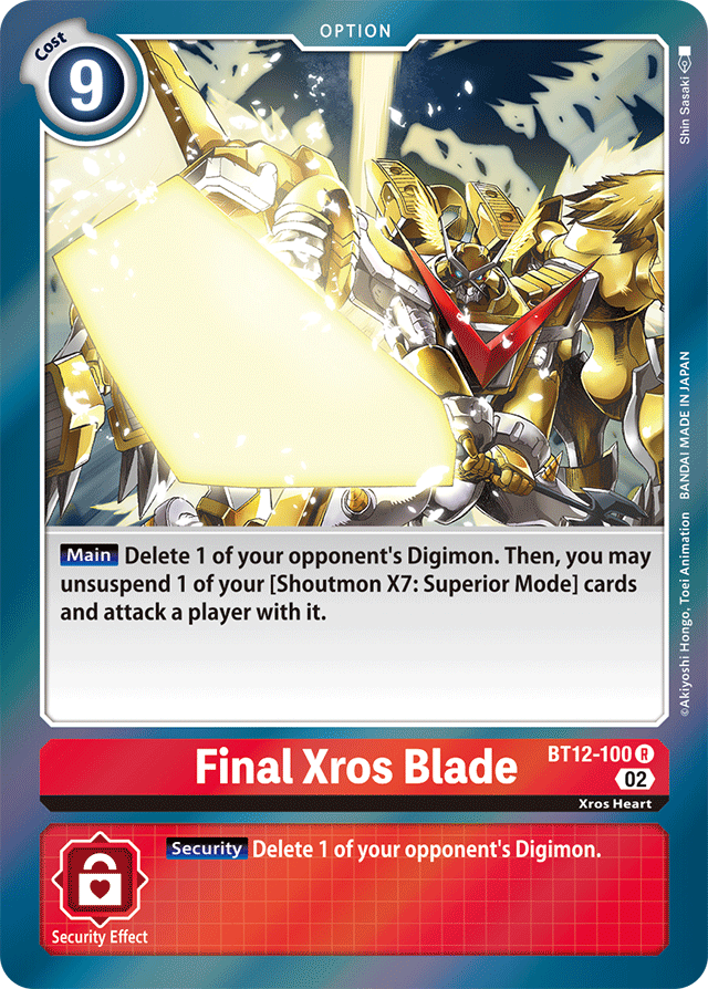 Final Xros Blade