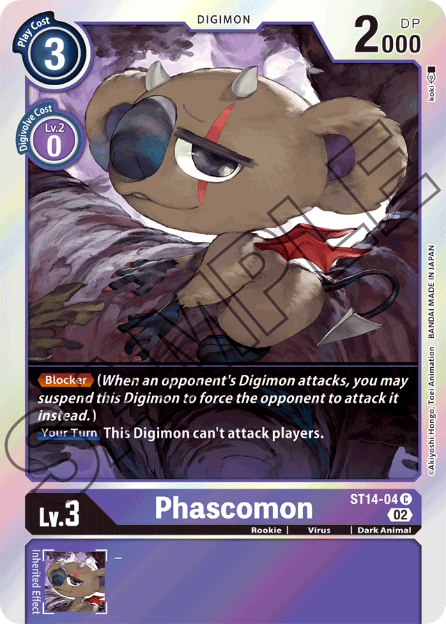 Phascomon