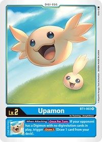 Upamon - BT1-003