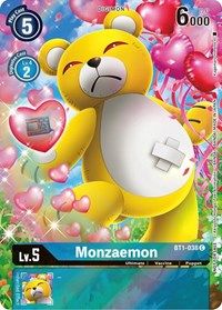 Monzaemon (25th Special Memorial Pack)