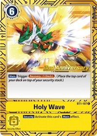 Holy Wave (2nd Anniversary Card Set)