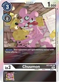Chuumon (Official Tournament Pack Vol. 7)
